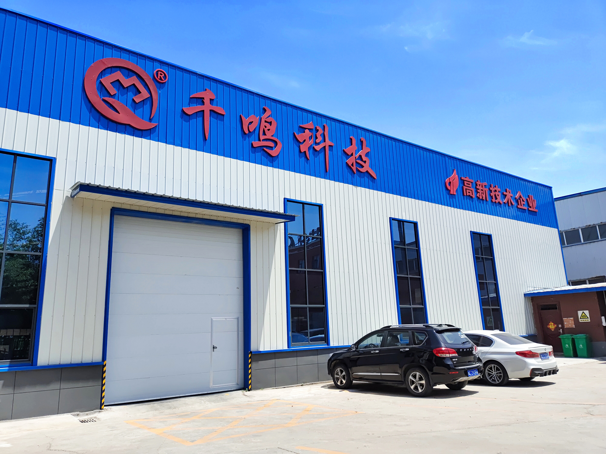 厂房展示4